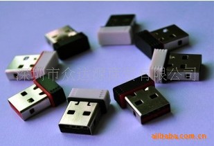 CSRv2.USBС2.0