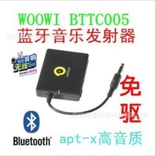 WOOWIBTTC0053.5mmƵapt-xӵ