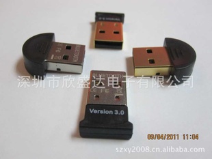 usb2.0