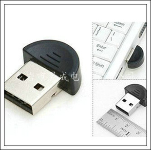 CSR㷽USB