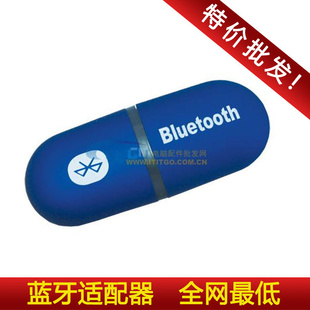 BluetoothV2.0Բ,弴ù