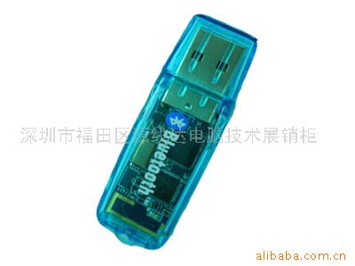 USB,USB,USB,