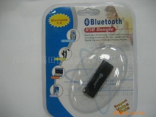 usb2.0