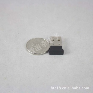 USBĴָUSB