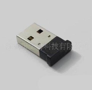 BluetigerС2USB