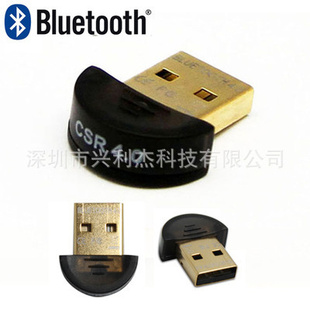 USB4.0