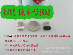 ԳǿоƬ