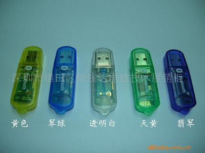 USB,es-388