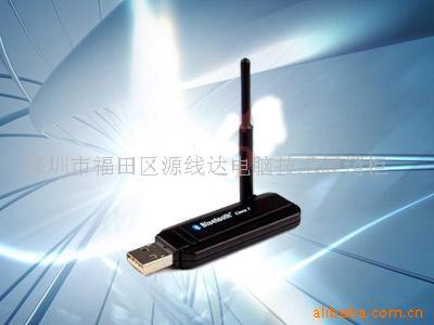 USB