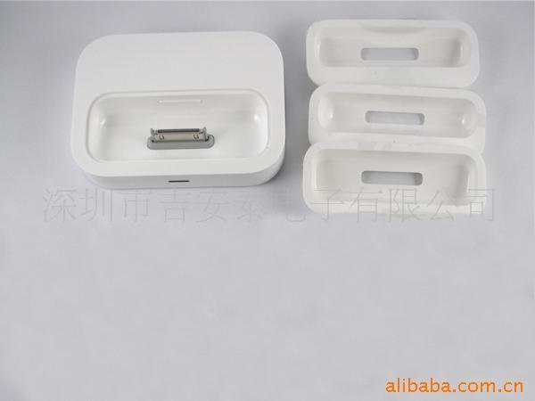 MP3foriPhone