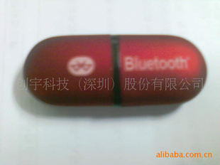 100BluetoothDongle100