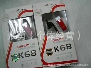 K68½ر