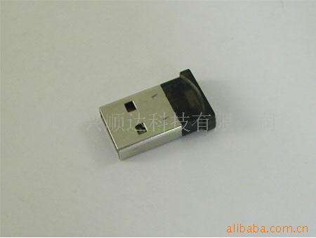 BluetoothDongle