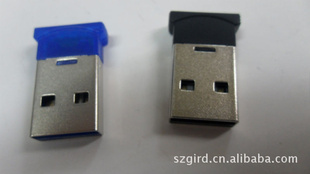 USB2.0bluetoothСmini