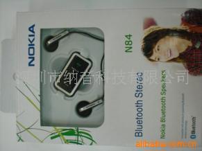 NOKIA-N84(ͼ)