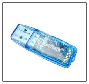 USBUSB