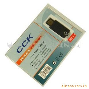 CCK