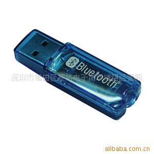 USB2.0