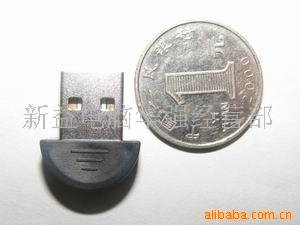 USBͰԲwin7