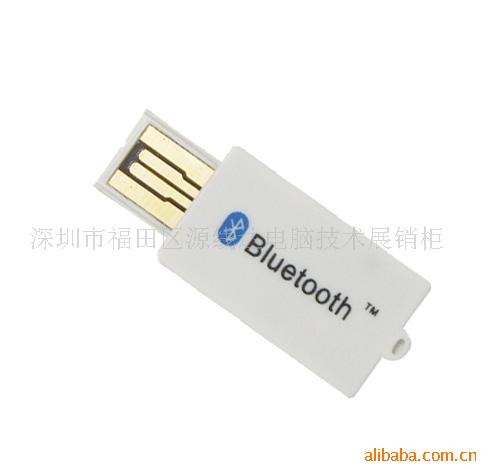 USB,USB,USB
