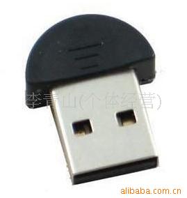 DESСUSB2.0