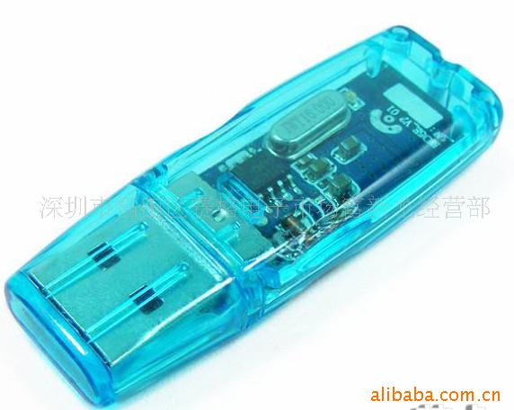 USB2.0͸