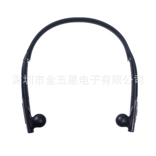 bluetoothheadset