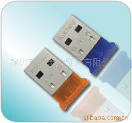USB2.0bluetoothС㣬.
