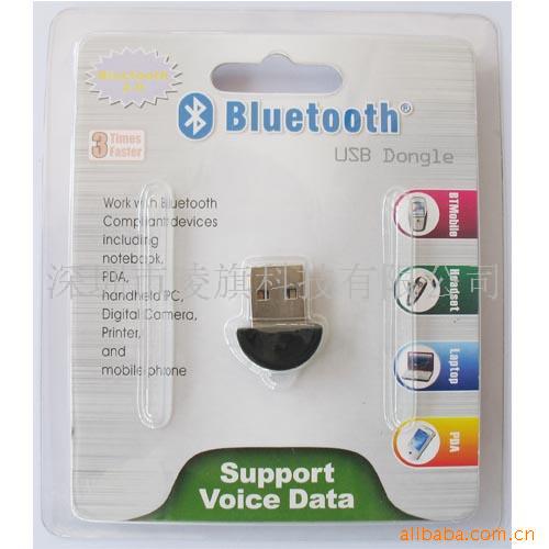 USB2.0