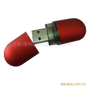 MA-A31