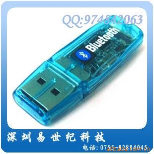͸2.0USB˫ICоƬ