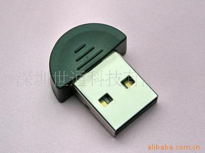USB蓝牙拇指蓝牙