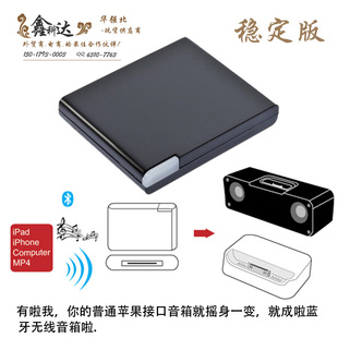 ƻƵiphoneipad[ȶ]