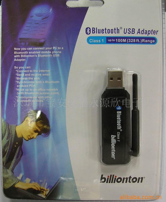 USB.