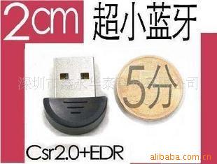 USB2.0ӿڣ弴