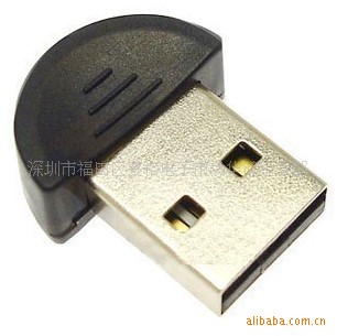 USBUSBUSB