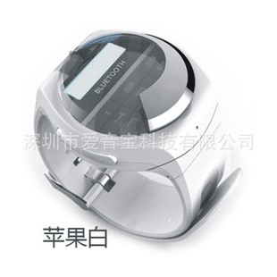 ֱֻͨiphone4sʱʾbluetooth