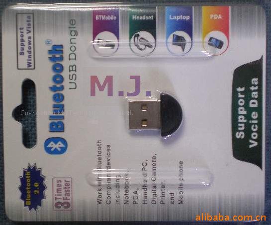 bluetoothdongle/