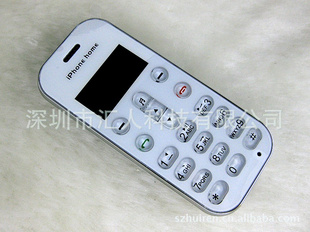 лʾŦiphonehome