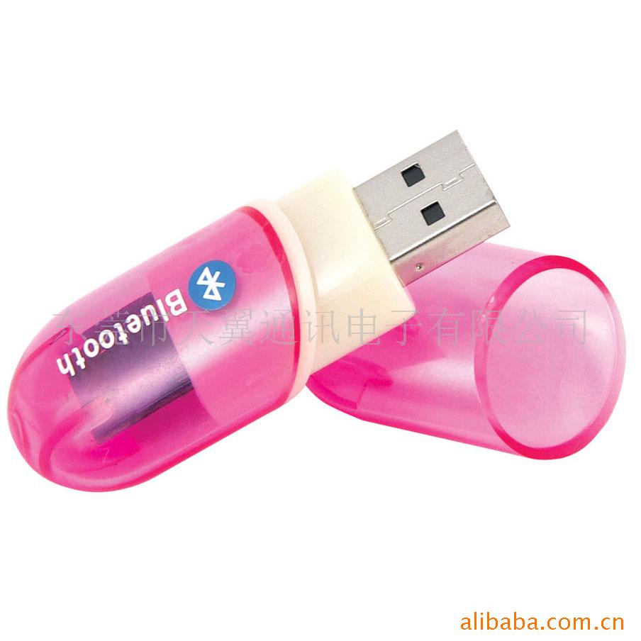 ISSCV2.0,USB100