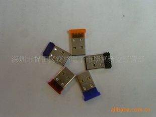 ֱUSB2.0MINI,2.0ߴ