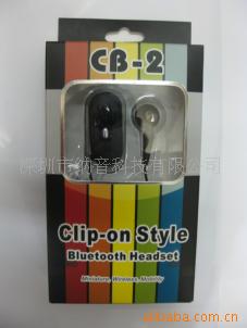 厂家直销蓝牙耳机中性CB2(图)