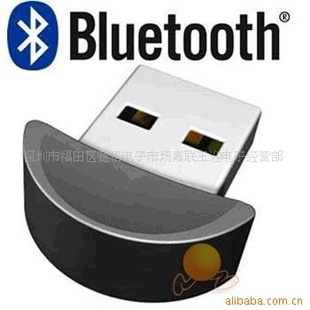 USBBIUETOOTH