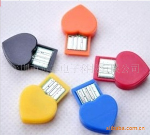 ֱUSB