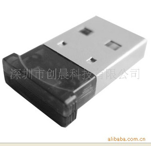 USB2.0(ͼ)