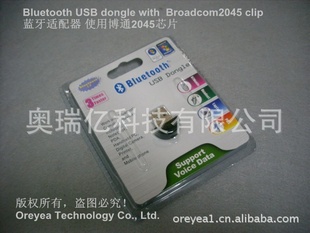 bluetoothͨICݴUSB2.0ӡLOGO