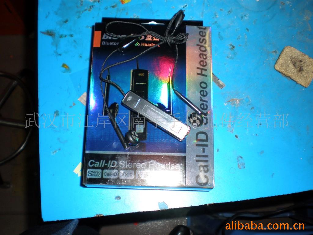 9100ֻ