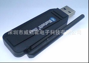 ֱusb²ƷusbƷ