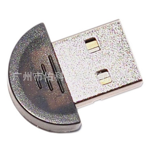 miniĴָV2.0USB