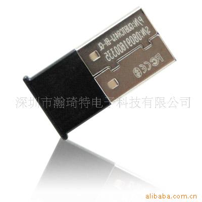 USBCSR2.0VNBD-8